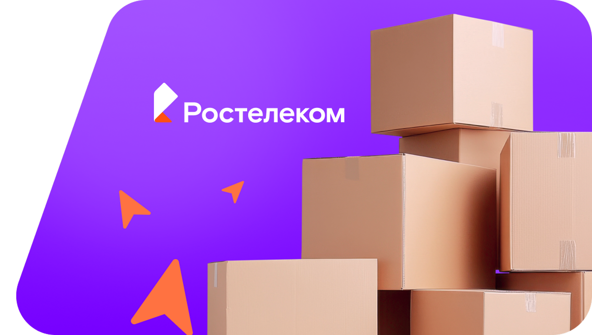 Переезд в новую квартирув&nbsp;село Сосновая Маза (Саратовская область)